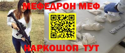 эйфоретик Жуковский