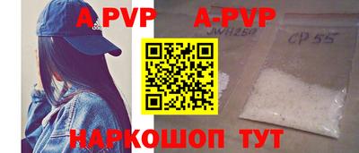 эйфоретик Жуковский