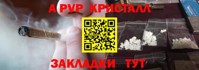 мяу мяу мука Заводоуковск