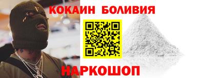 эйфоретик Жуковский
