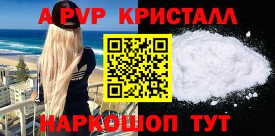 мяу мяу мука Заводоуковск
