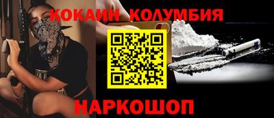 мяу мяу мука Заводоуковск