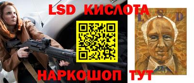 эйфоретик Жуковский