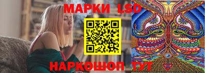 мефедрон мука Дубна