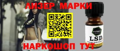 мяу мяу мука Заводоуковск