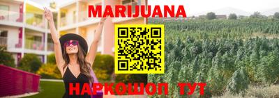 эйфоретик Жуковский