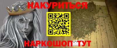 тгк Заволжье