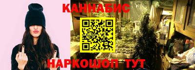 мефедрон мука Дубна