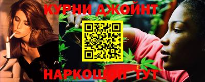 тгк Заволжье