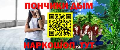 эйфоретик Жуковский