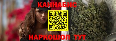 эйфоретик Жуковский