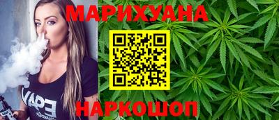 тгк Заволжье