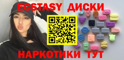 мяу мяу мука Заводоуковск