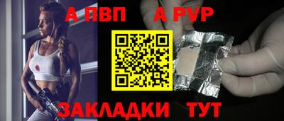 мяу мяу мука Заводоуковск