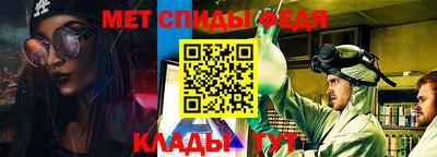 эйфоретик Жуковский