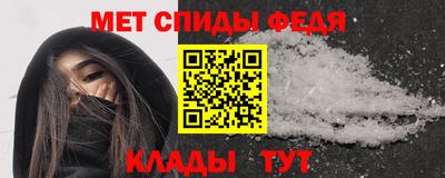 jwh Донецк
