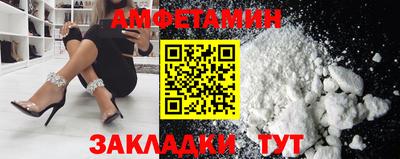 тгк Заволжье
