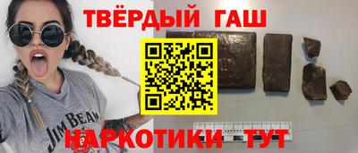 мяу мяу мука Заводоуковск