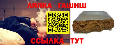 мяу мяу мука Заводоуковск