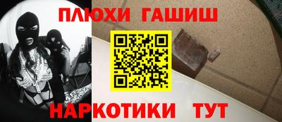 эйфоретик Жуковский