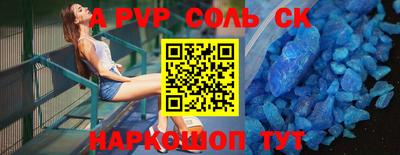 эйфоретик Жуковский