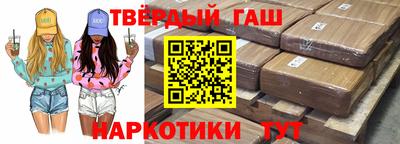мяу мяу мука Заводоуковск