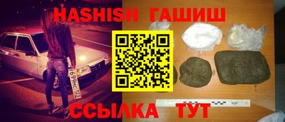 мяу мяу мука Заводоуковск