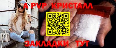 мяу мяу мука Заводоуковск