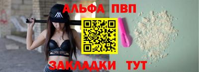 эйфоретик Жуковский
