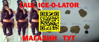 эйфоретик Жуковский