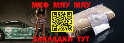 тгк Заволжье