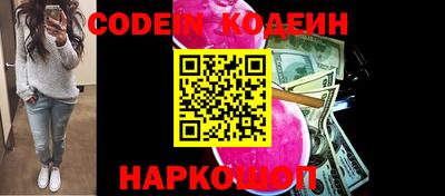 jwh Донецк