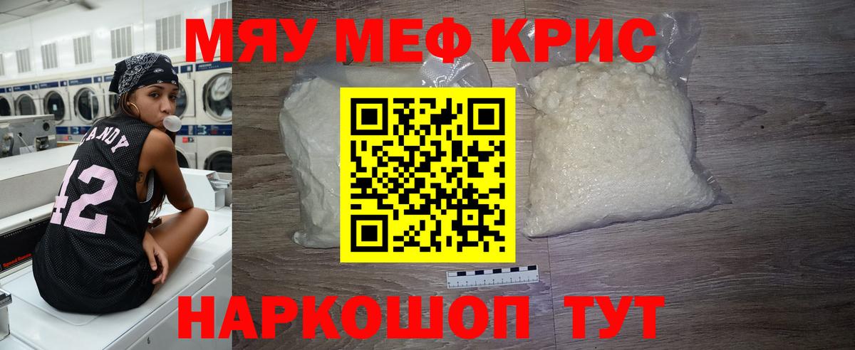 МАРИХУАНА Лыткарино